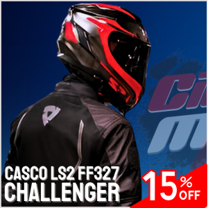 Casco LS2 327 Challenger